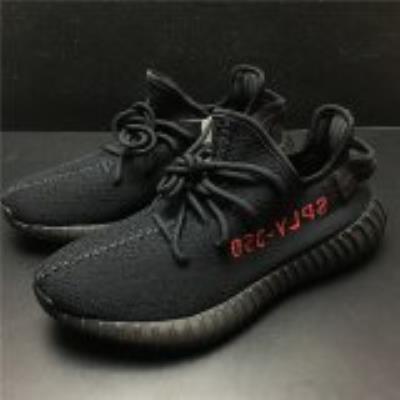 cheap quality Adidas yeezy boost 350 V2 Model No. 29